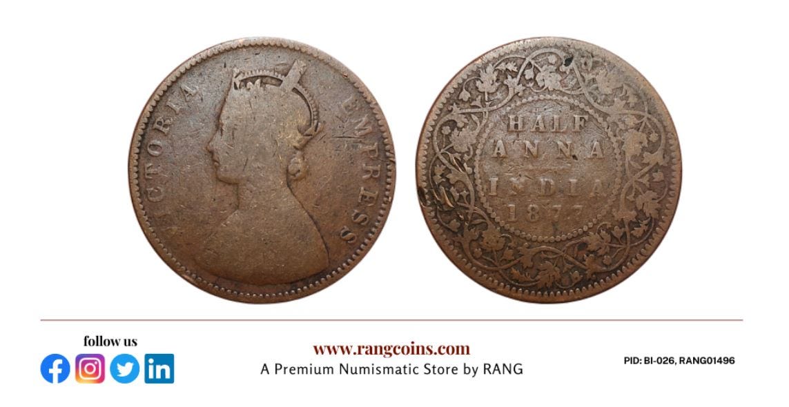 1877 Half Anna “Victoria Empress” British India Rare Coin | by Tahir Saifi | Aug, 2023 | Medium