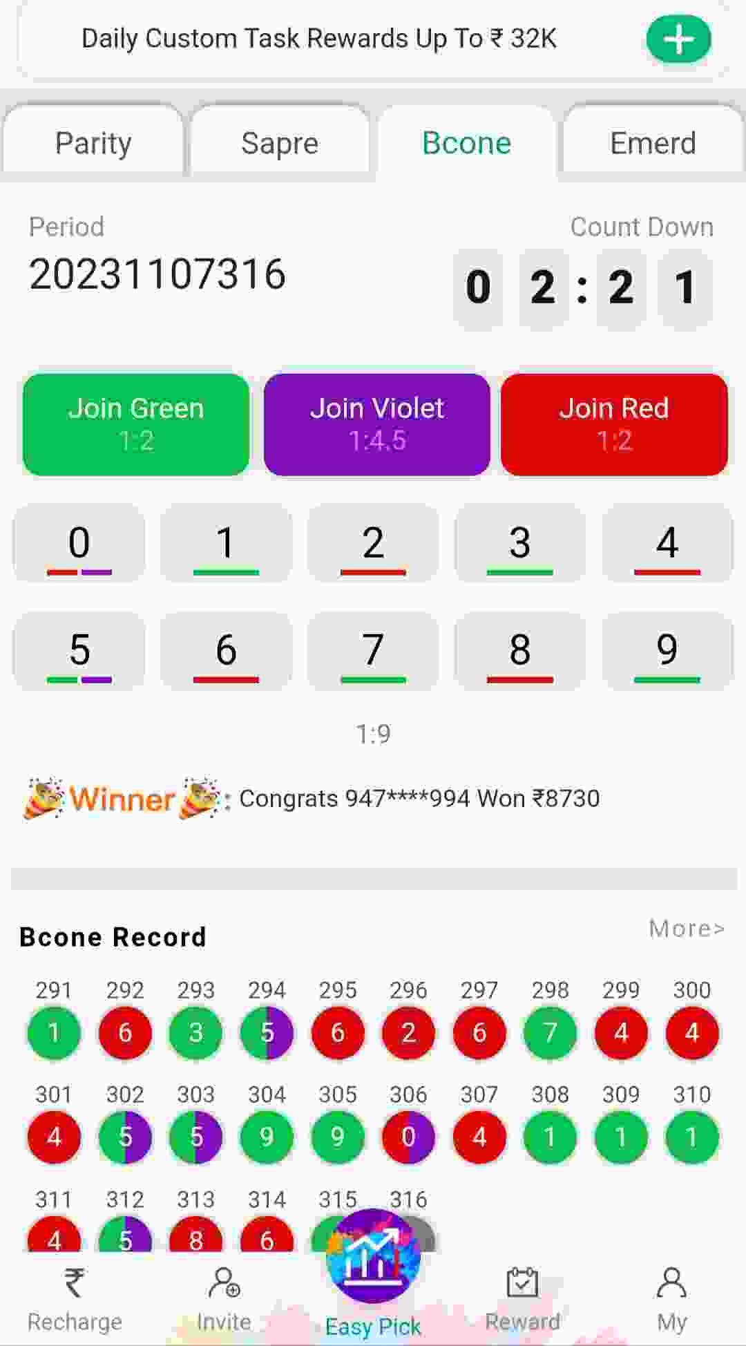 VClub Color Prediction Game Formula And Trick — Science News