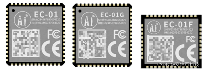 【NB-IoT module】Ai-Thinker EC series firmware update tutorial