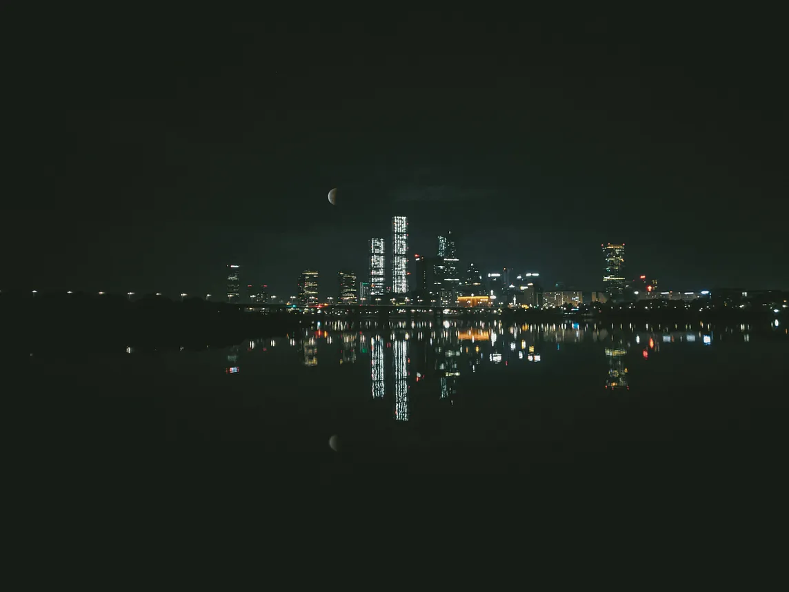 Seoul, South Korea skyline at night