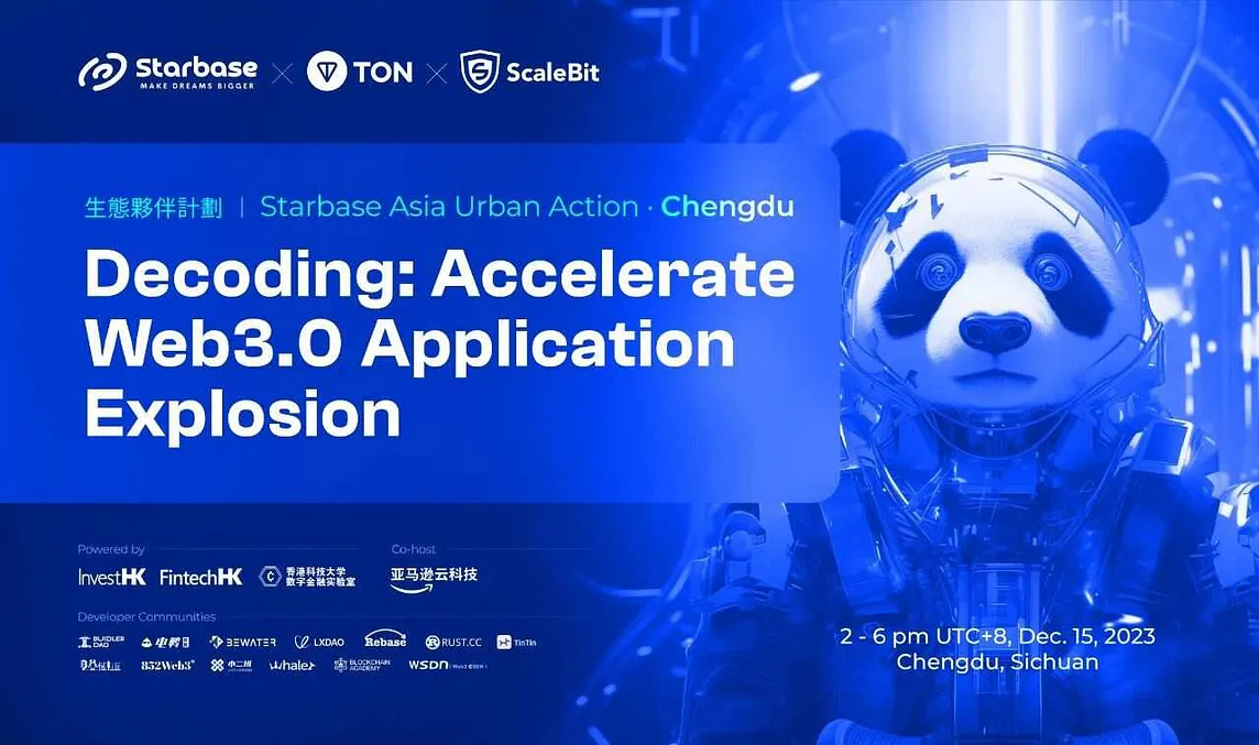 Recap | Starbase Asia Urban Action · Chengdu concluded successfully, helping accelerate the growth…