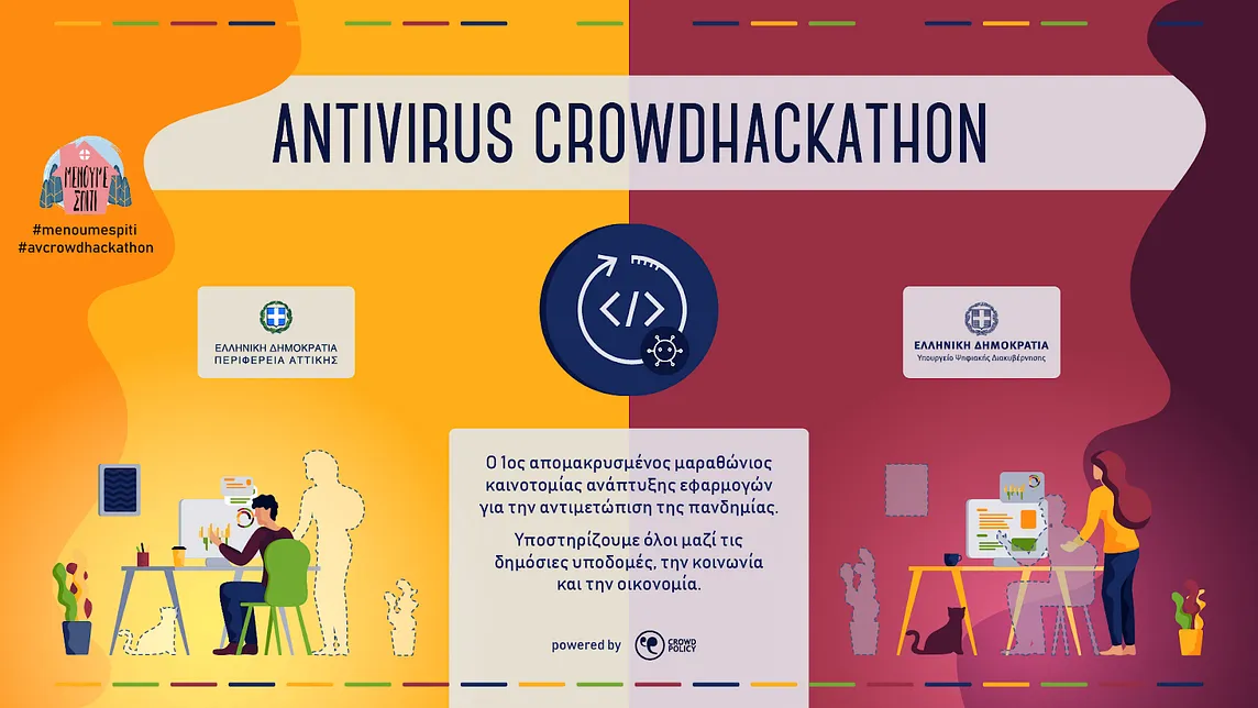 Antivirus Crowdhackathon: The results of the 1st cycle of the remote innovation marathon to tackle…