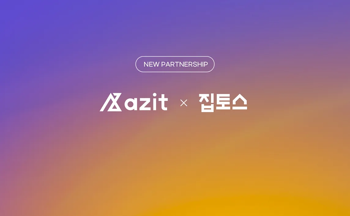 azit X ziptoss [ MOU signed ]