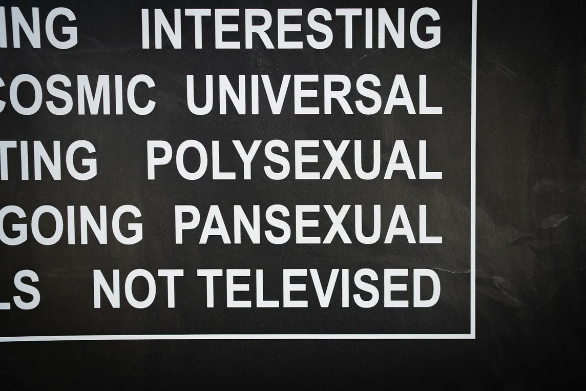 The Truth About Being Pansexual