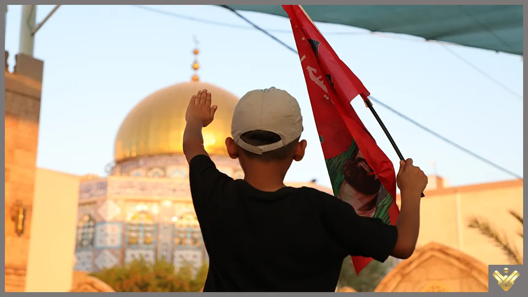 Palestine and Karbala: How the Tragedy of Karbala is Interwoven with the Plight of the Palestinian…