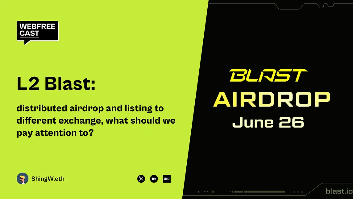 The ETH layer2 public chain Blast airdrop has been distributed and listed on the exchange.