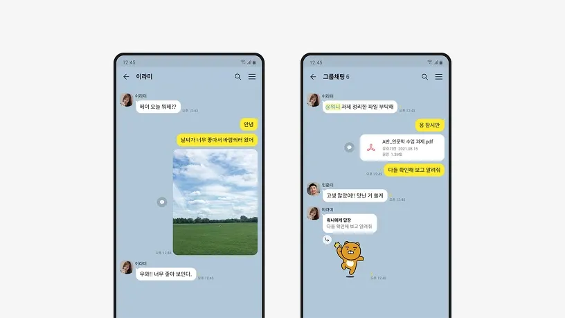 Kakao confronts a series of service disruptions, citing internal system errors
