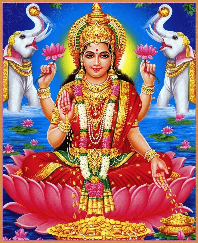 Sri Lakshmi