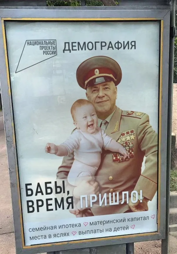 Is Russia Really Asking Women to Have More Children To Go To War?