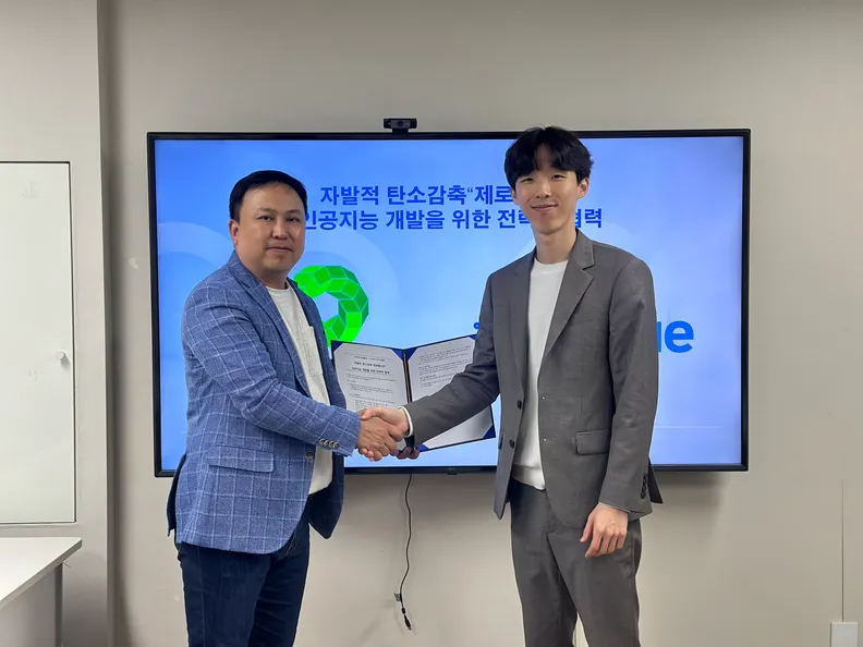 Strategic Partnership between ECO PLANET and AI Blue on Development and Marketing Voluntary Carbon…