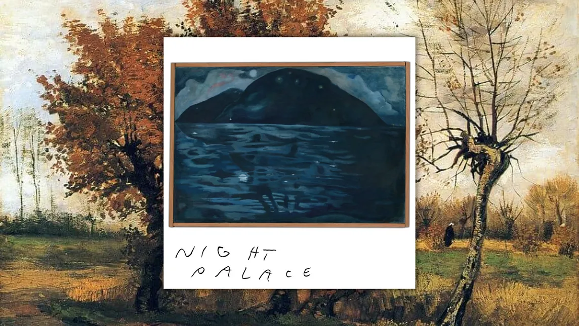 Album Review: Night Palace by Mount Eerie