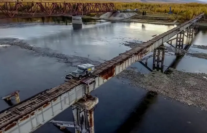 Kuandinsky Bridge — The most terrible and dangerous bridge in Russia