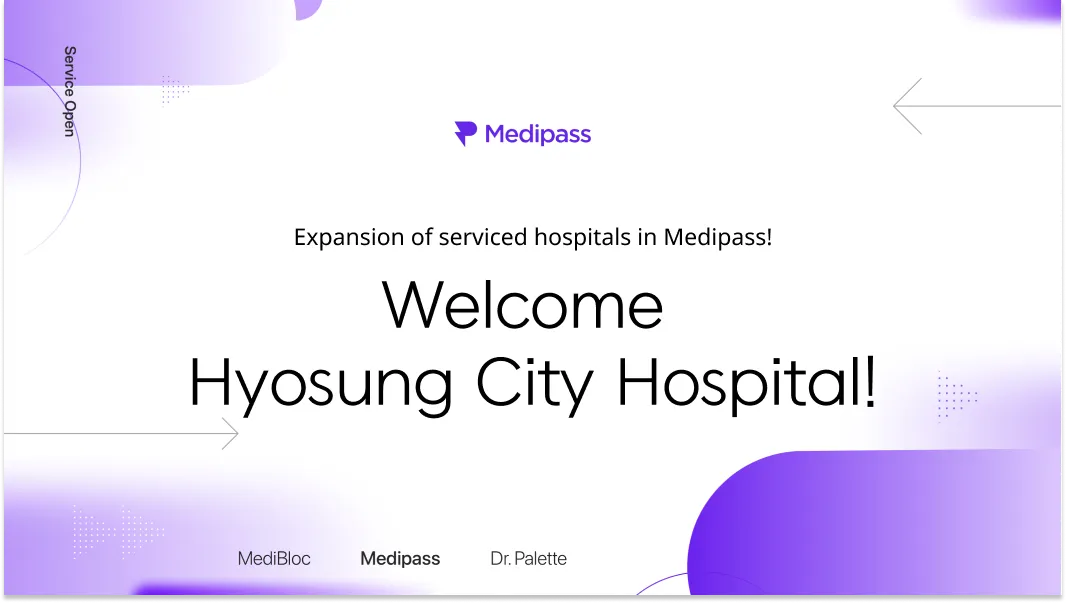 Welcome Hyosung City Hospital!