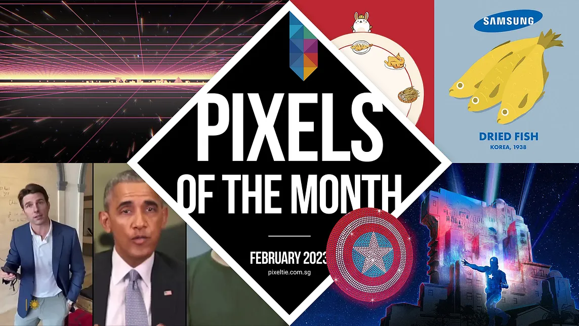 Pixels of the Month — February 2023