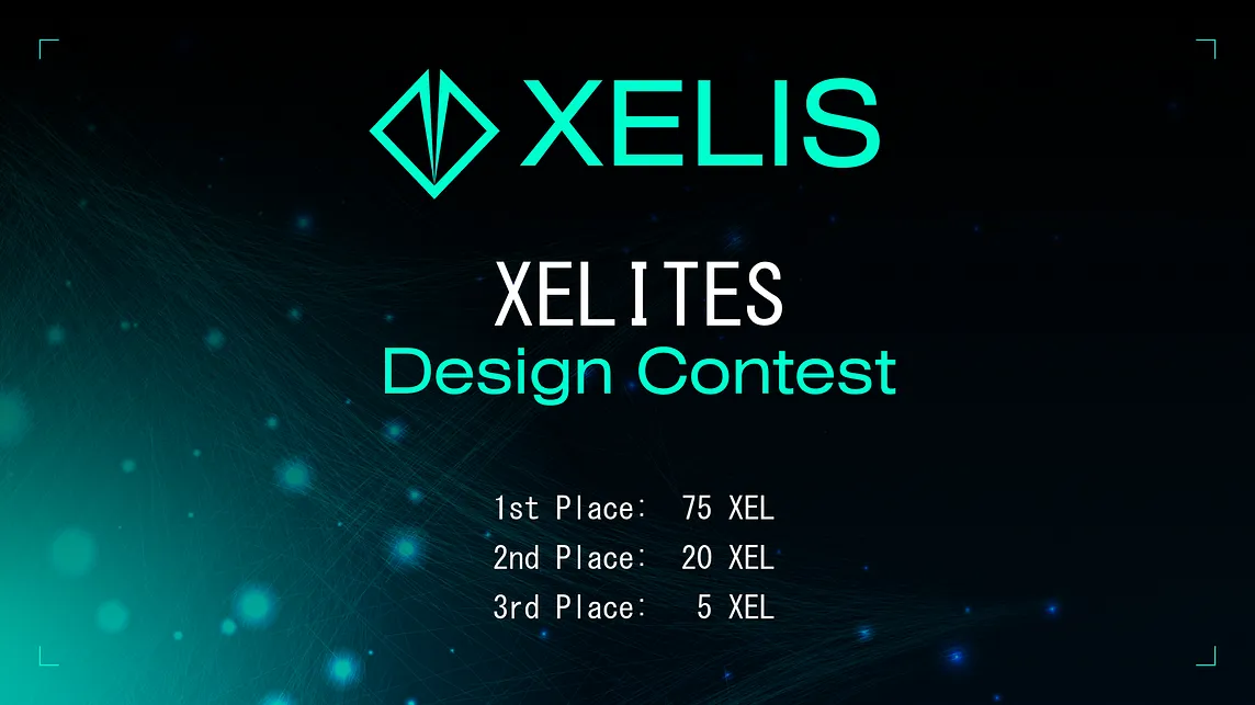 Xelis: “Xelites” Mascot/Character Design Contest