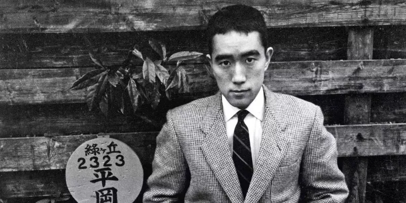 Yukio Mishima on Islam