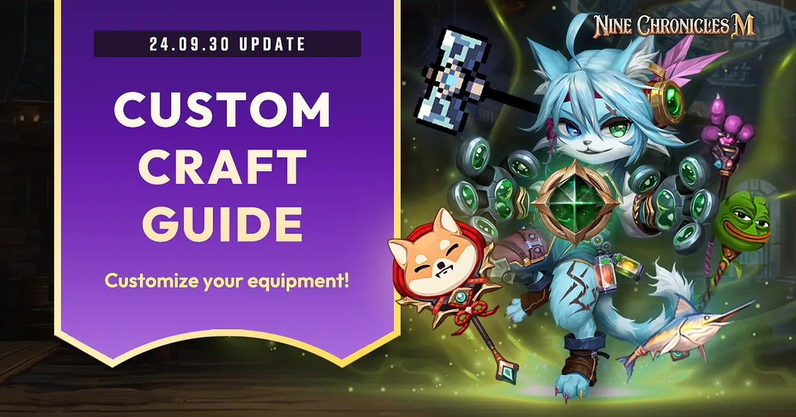 [9CM] Custom Craft Guide 🔨