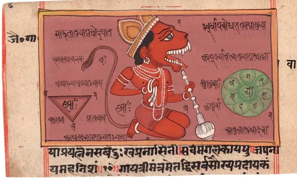 Hanuman in Tantras — A Tantric Reveals the Mystical Aspects of the Monkey God.