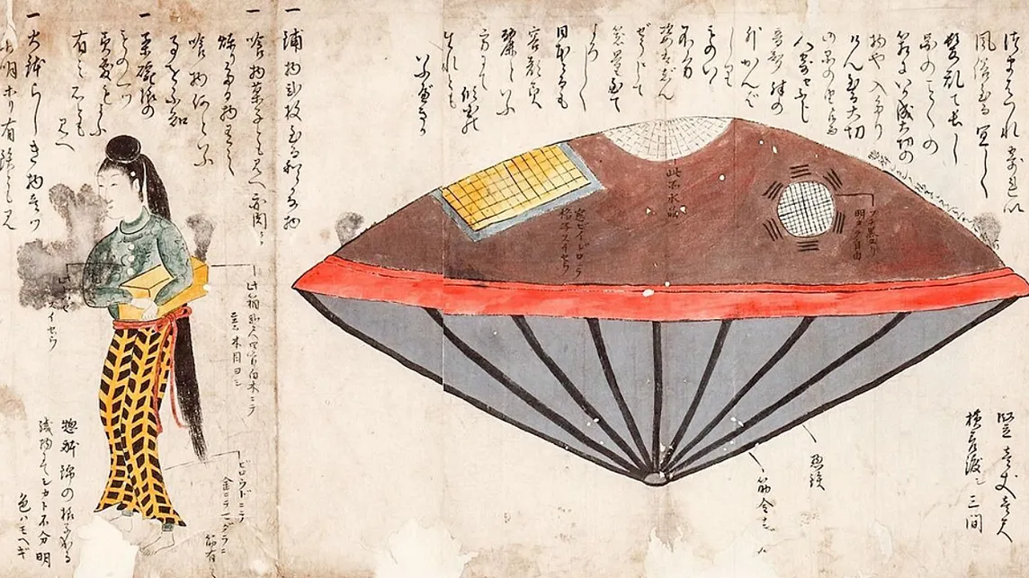 The Mysterious Encounter of the Utsuro-Bune in 1803 Japan