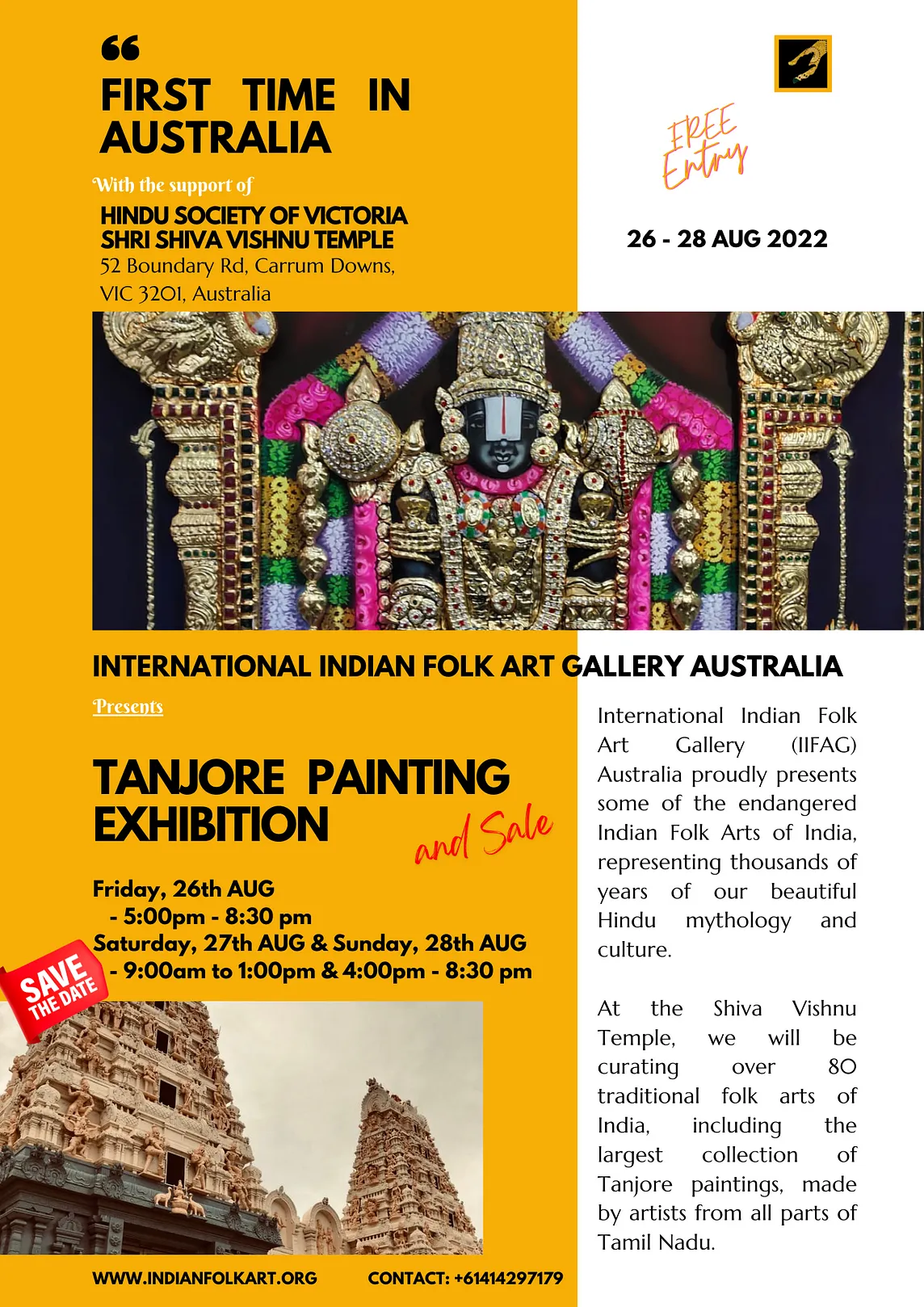 Tanjore Painting Exhibition & Sale