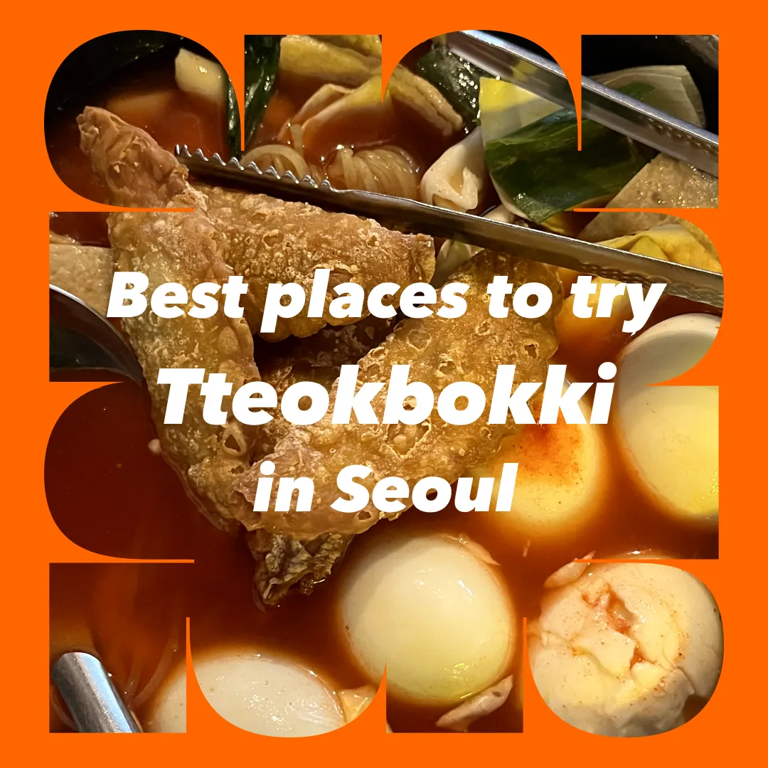 Where to find the best Tteokbokki places in Seoul?
