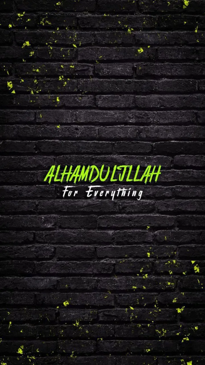 Alhamdulillah for Everything: A Road to Appreciation and Interior Harmony