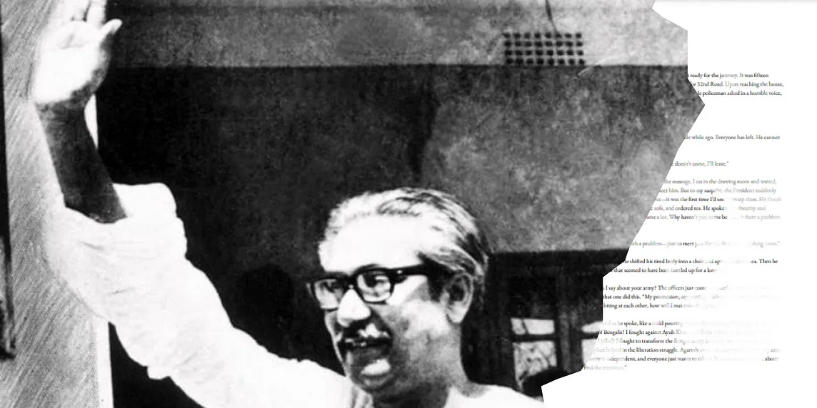 Meeting with the President, Bangabandhu