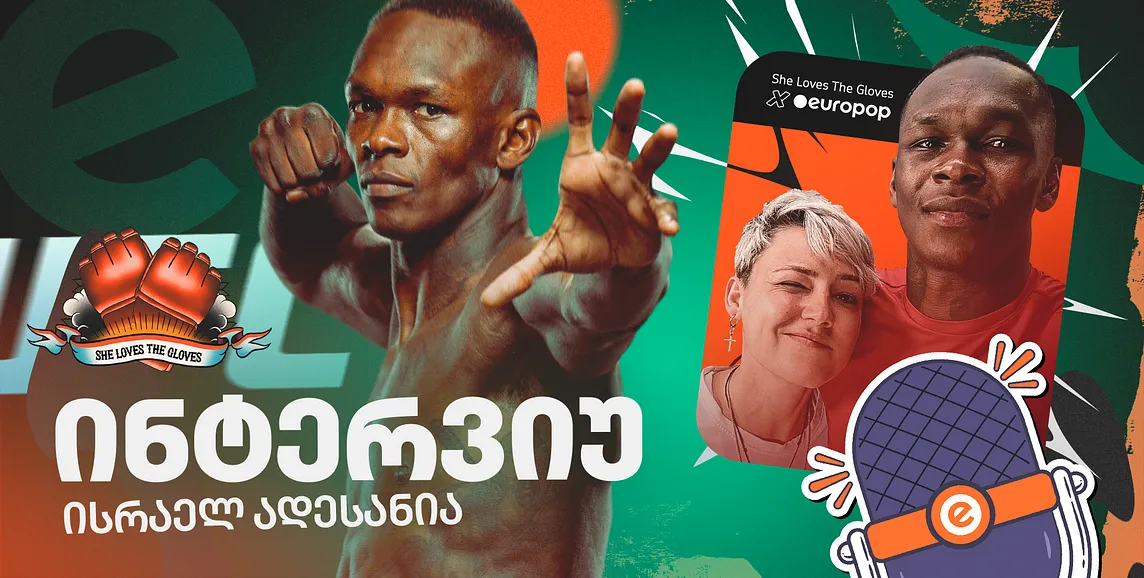‘My Story Is Still Being Written’ — Interview with Israel Adesanya