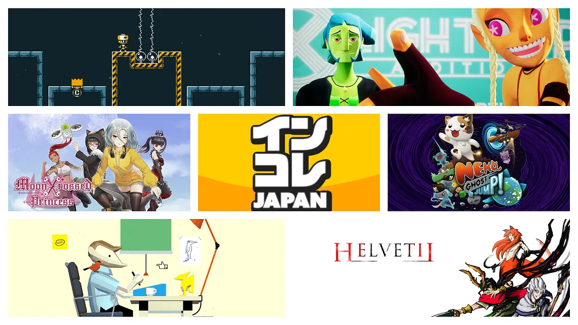 インディーコレクションJAPAN #16: ラインナップ発表 — Indie Collection Japan #16: Lineup announcement