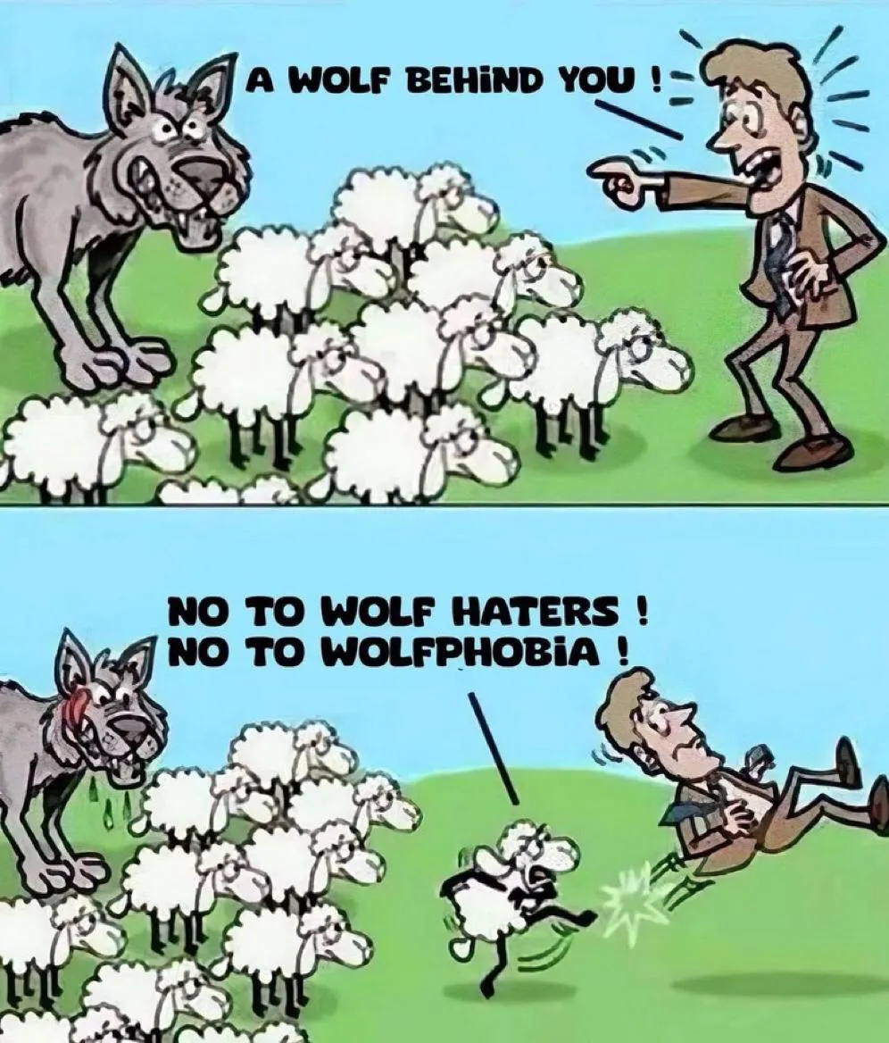 On wolves and sheep