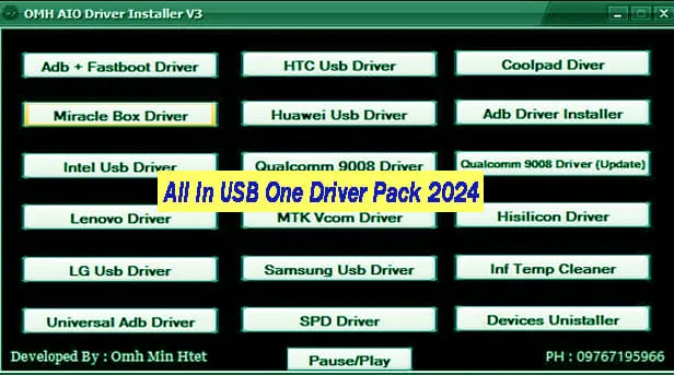 Android All-In-One Driver 2024 — USB Driver Download