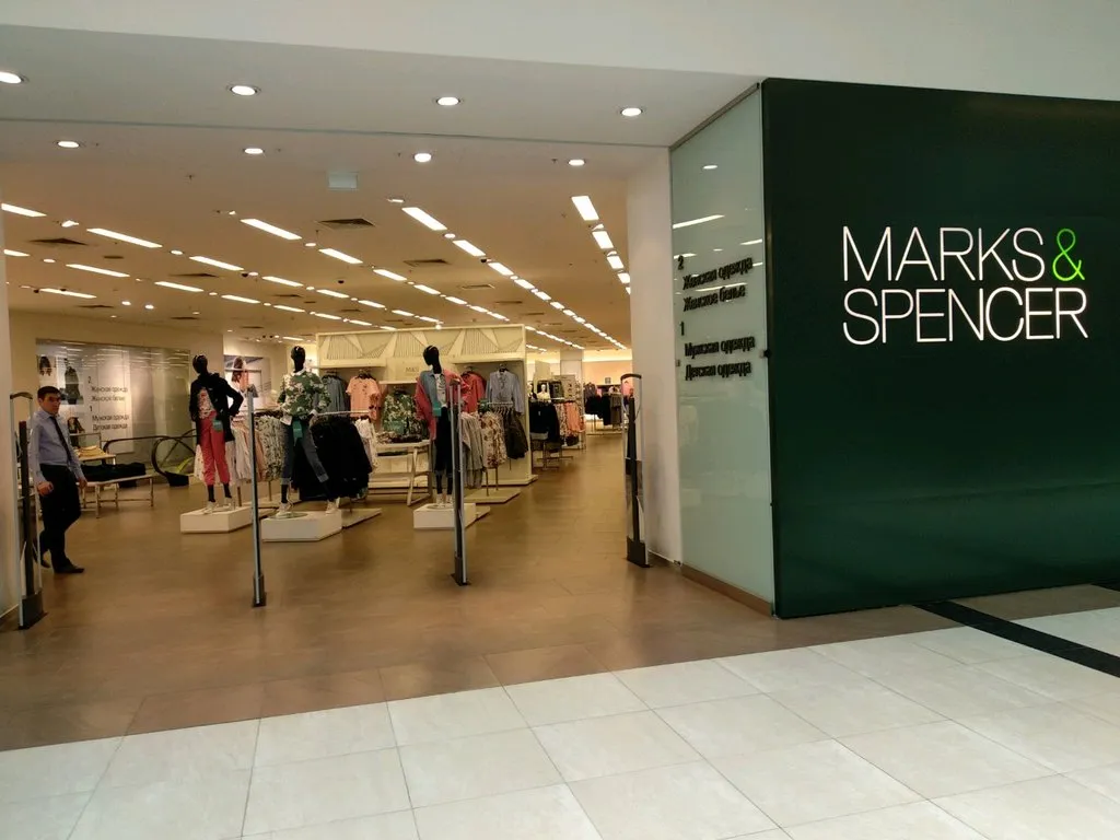 Do Marks And Spencer Do Blue Light Discount — Discounts & Offers For You