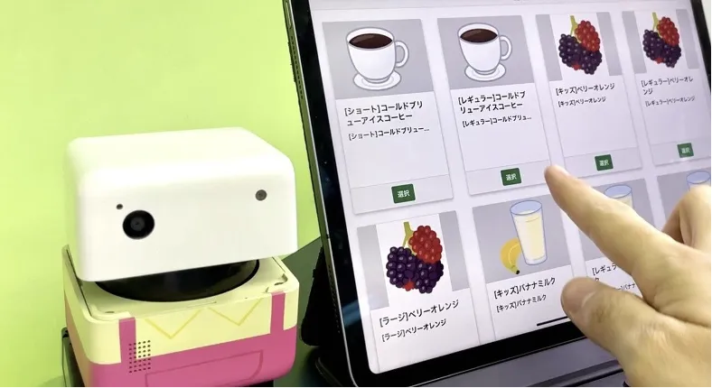 In-store experiments for the future of hospitality — Interview with Kintetsu GHD x PLEN Robotics