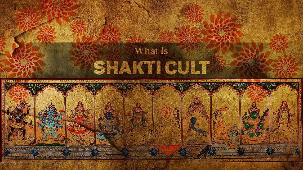 What is Shakti Cult