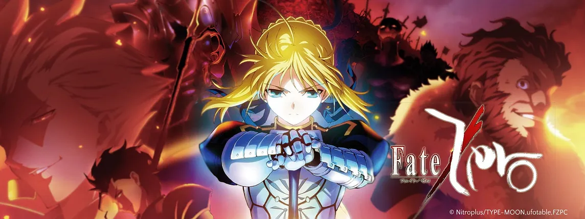 Starting the Fate Anime Series