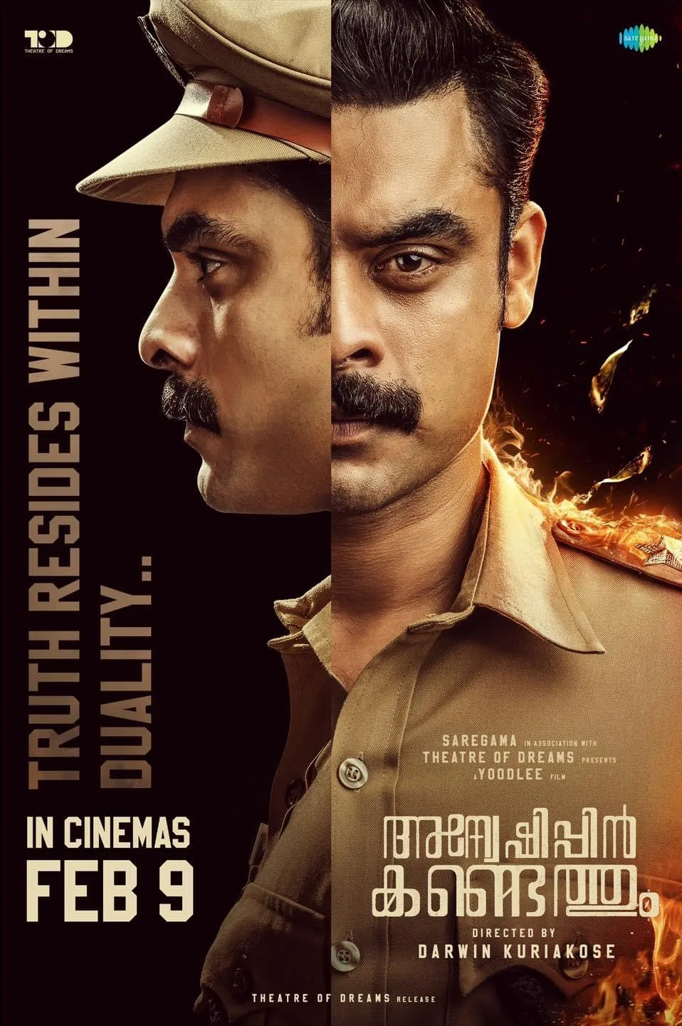 “Anweshippin Kandethum” — Tovino’s latest is a decent time-pass.