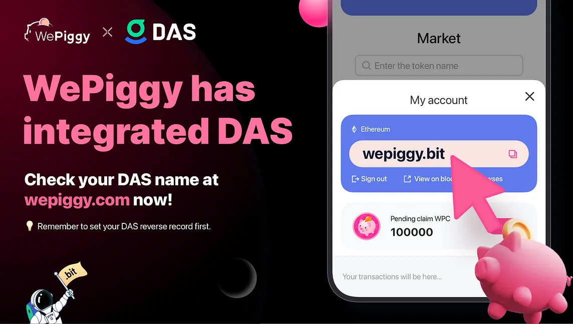 WePiggy has integrated DAS!