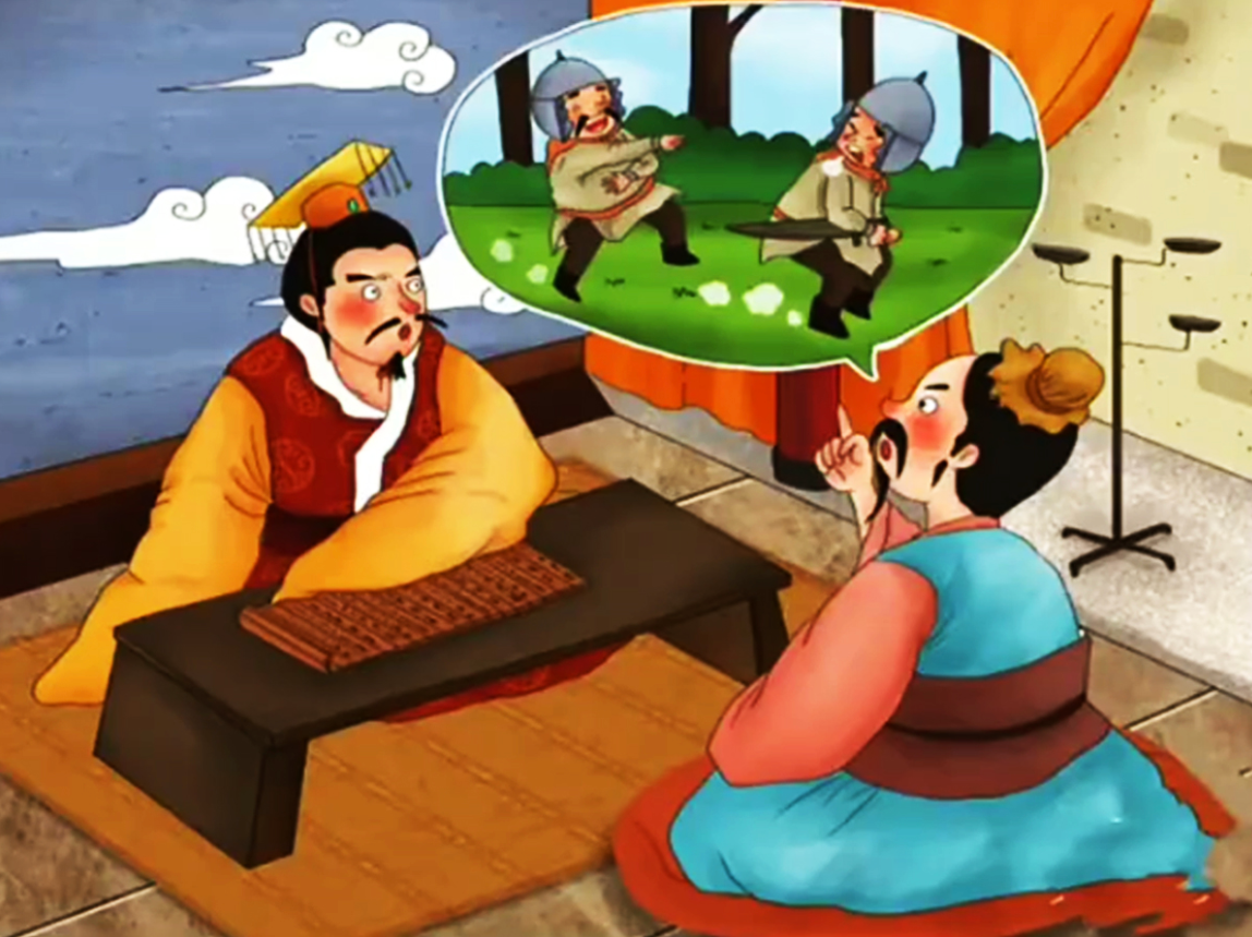 Mencius and the Tale of Two Soldiers