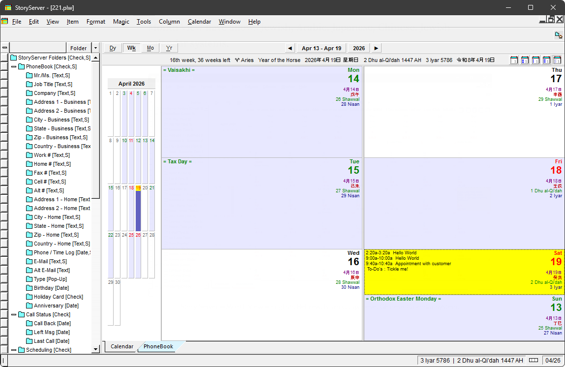 StoryServer — Week View — multiple calendar, multiple holidays