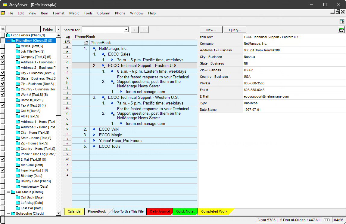 StoryServer — Phonebook View