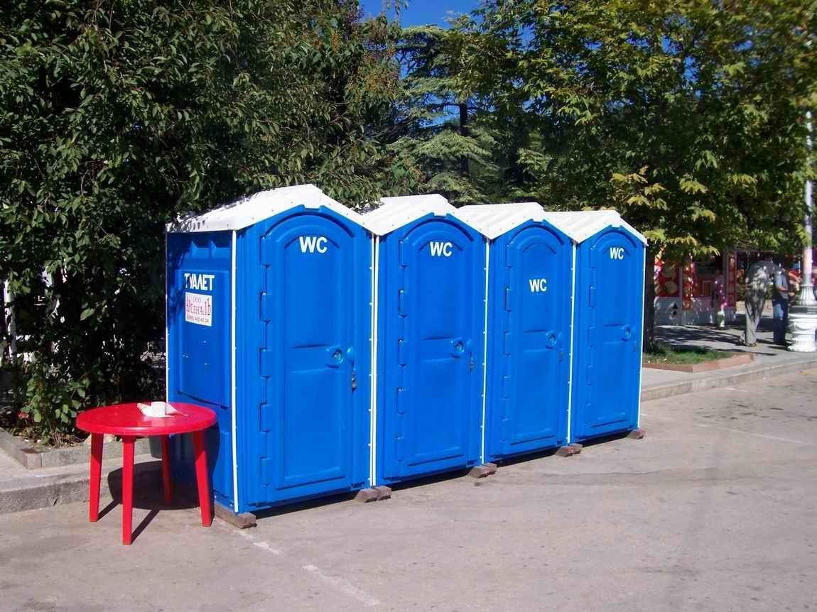 Уличные биотуалеты кабинки. Туалетная кабина МТК стандарт. Кабина туалетная МТК стандарт (синий). Биотуалеты уличные. Биотуалеты уличные кабины.
