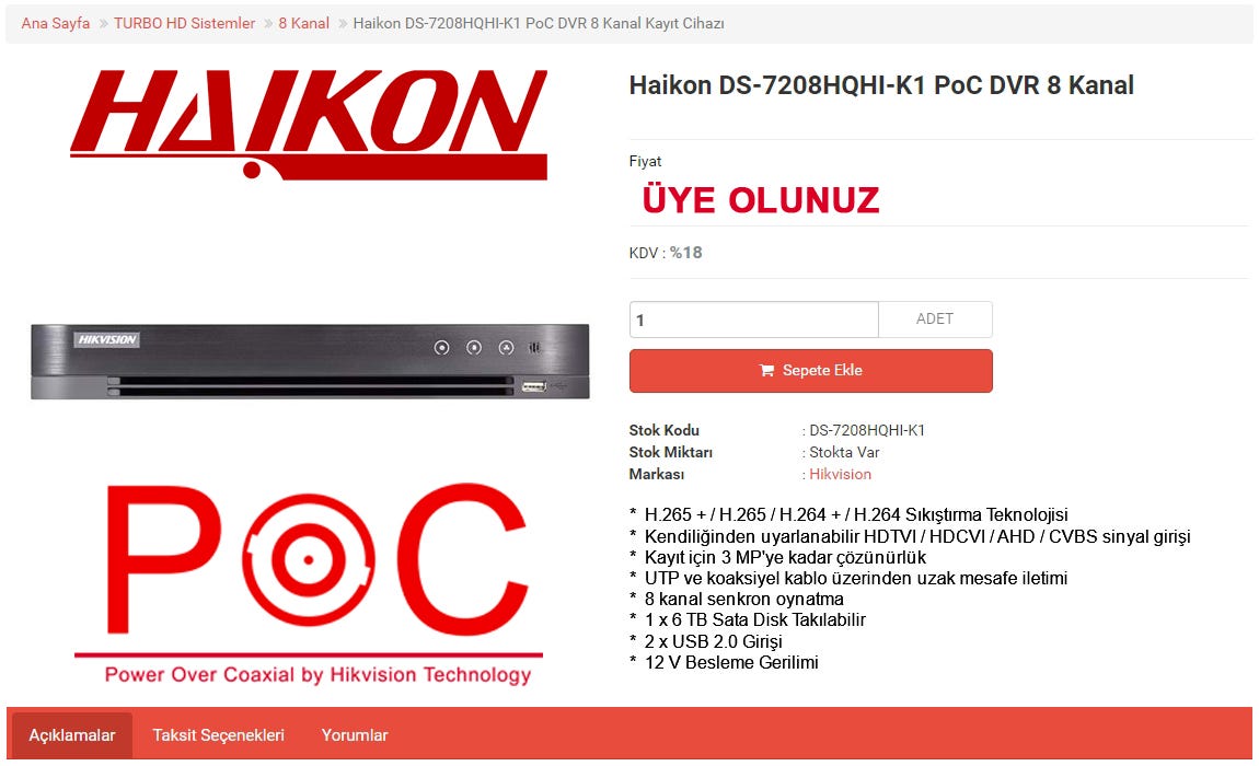 Не пишет видеорегистратор hikvision