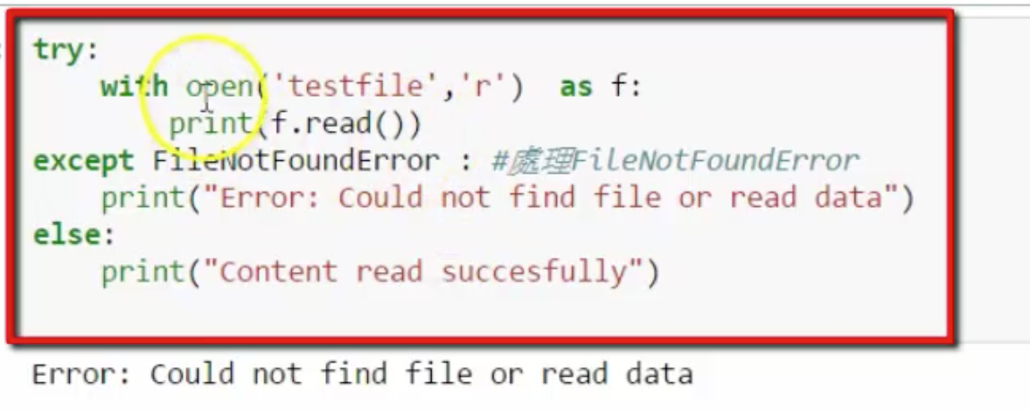 python 錯誤處理 try… except… else…finally… | by Steven Wang | Medium