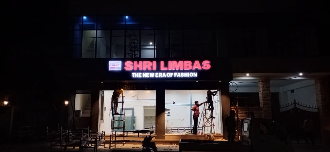 Wily Advertise LED Board