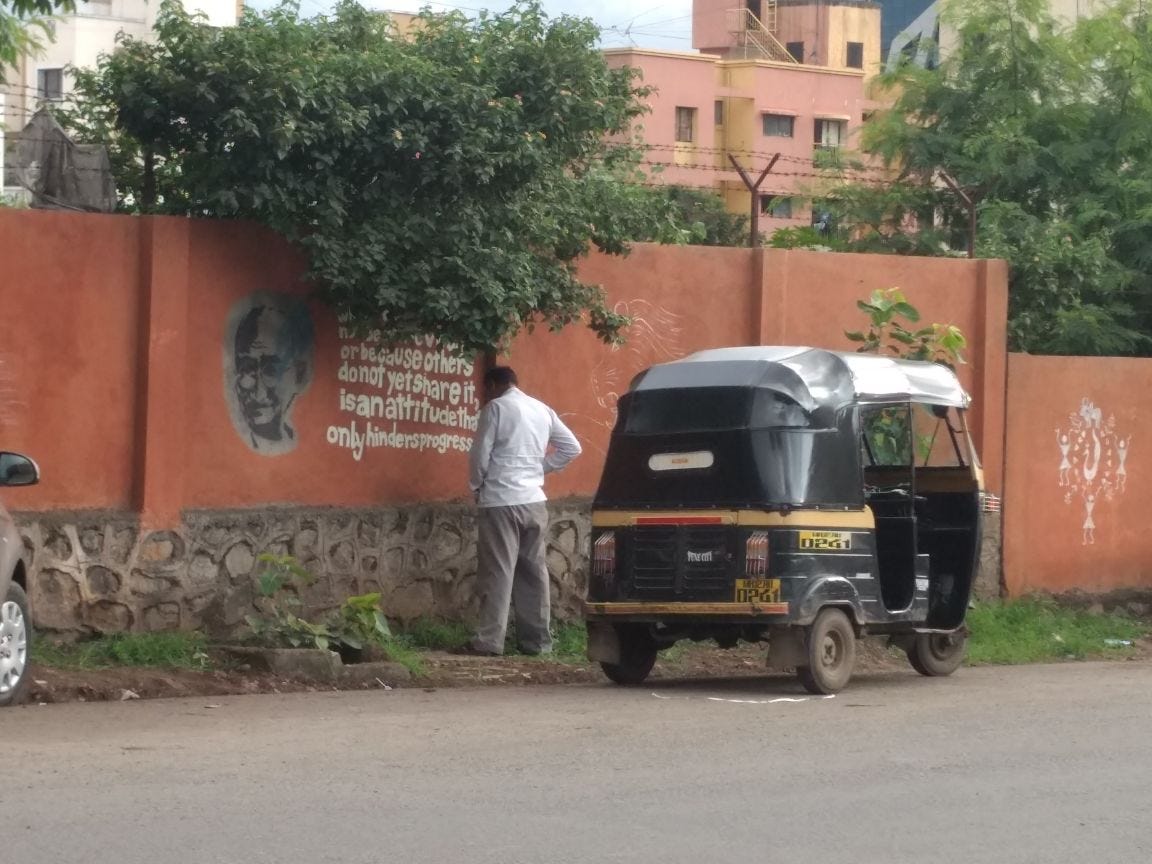 The Unlocated Toilet. Perhaps when you despair in life, it… by Suhrd