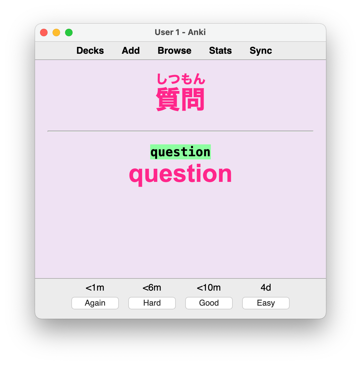 A Simple Guide to Making Cute & Effective Japanese Flashcards in Anki