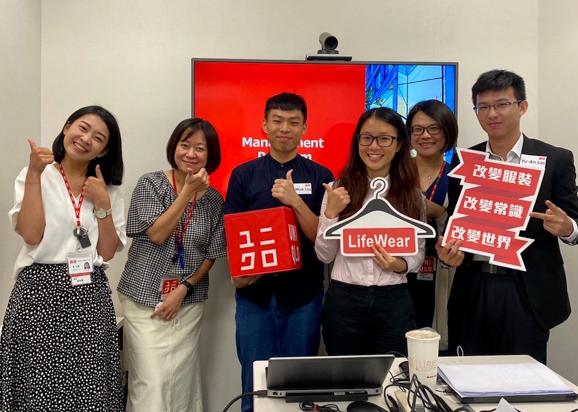 Uniqlo Global Management Program 2024 Pdf Download Vivi Catherine