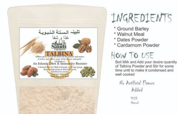 Talbina - A Fiber Rich Sound Breakfast (Porridge)