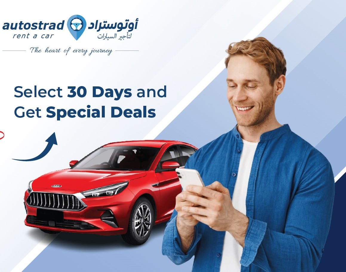 Why Should You Rent A Car in Dubai for Your Next Road Trip by