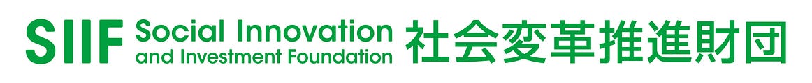 Japan Social Innovation and Investment Foundation
